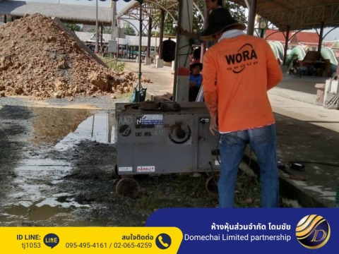 ส่งเครื่องหน้างาน วัดไร่ขิง ตำบลไร่ขิง นครปฐม